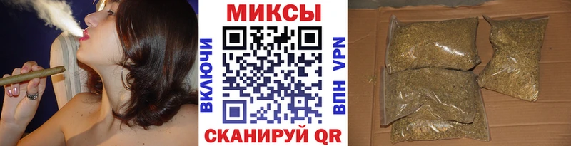 БУТИРАТ вода  наркотики  кракен как войти  Курильск 