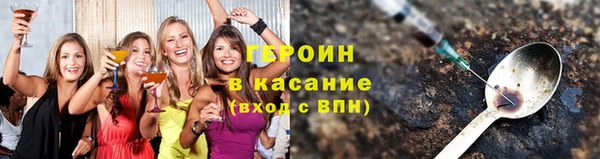 spice Беломорск