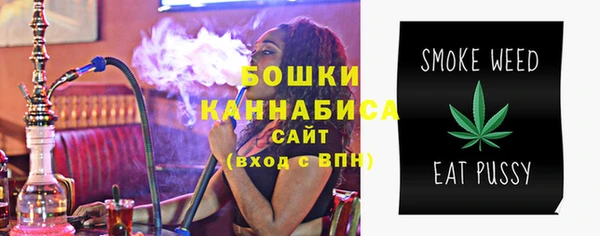 spice Беломорск
