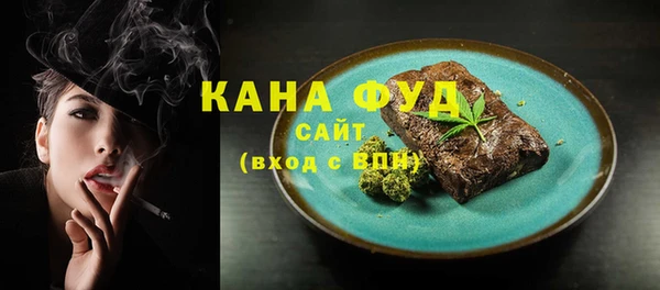 Альфа ПВП Белокуриха