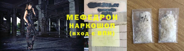 Альфа ПВП Белокуриха
