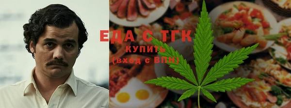 Альфа ПВП Белокуриха