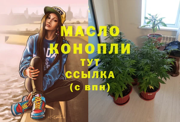 spice Беломорск