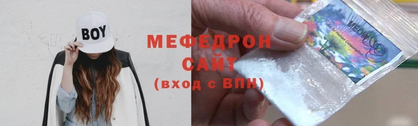 spice Беломорск