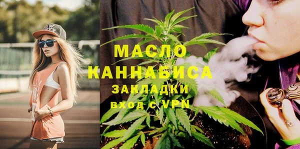 spice Беломорск
