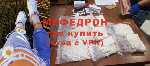 Альфа ПВП Белокуриха