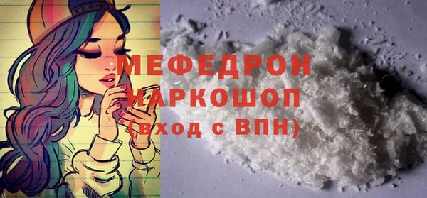 бутик Богданович