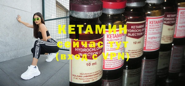 Альфа ПВП Белокуриха