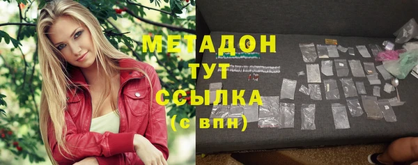 мескалин Белоозёрский