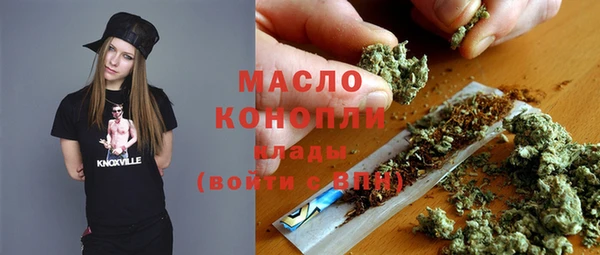 мескалин Белоозёрский