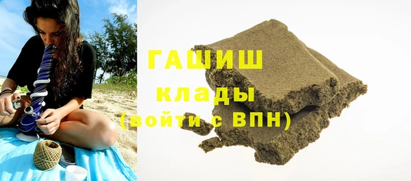 бутик Богданович