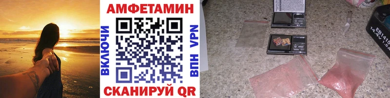 KRAKEN ONION  Курильск  Метамфетамин винт  продажа наркотиков 